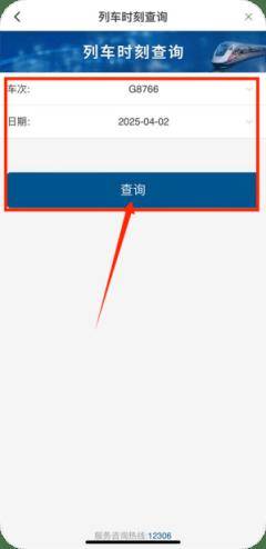 人保服务 ,拥有“如意行”驾乘险,出行更顺畅!_中国智慧餐厅行业:2025三足鼎立态势初现