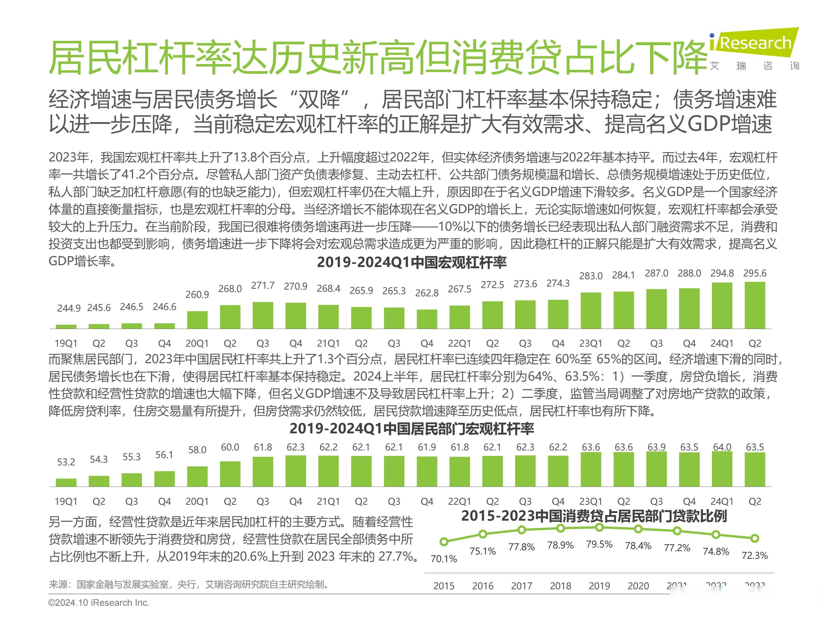 人保车险,人保伴您前行_2025中国木薯行业市场深度调研及市场规模、趋势分析
