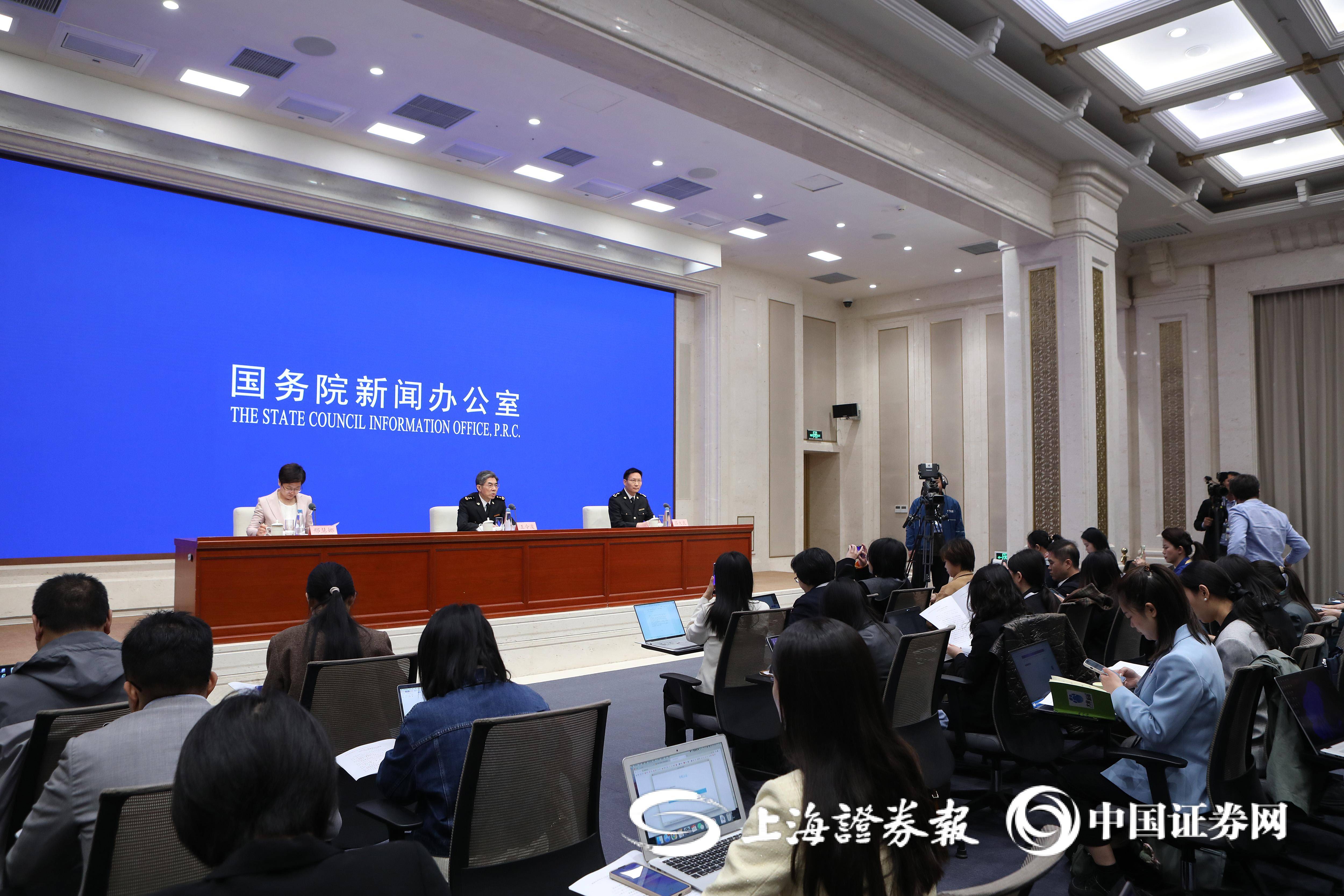 海关总署：前4个月民营企业进出口8.05万亿元 同比增长6.8%
