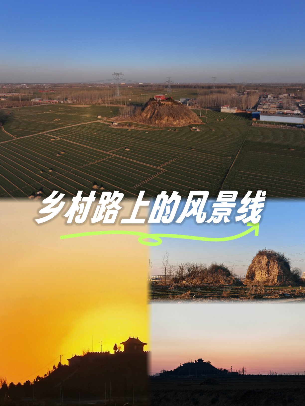 邂逅钟离国：说钟离君柏墓的发掘和发现｜访古