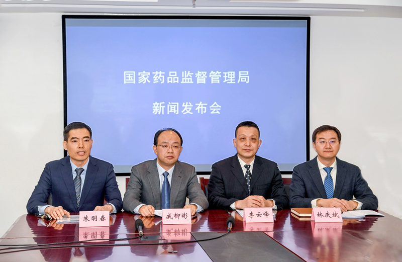 云顶新耀宣布耐赋康®获得中国国家药品监督管理局完全批准