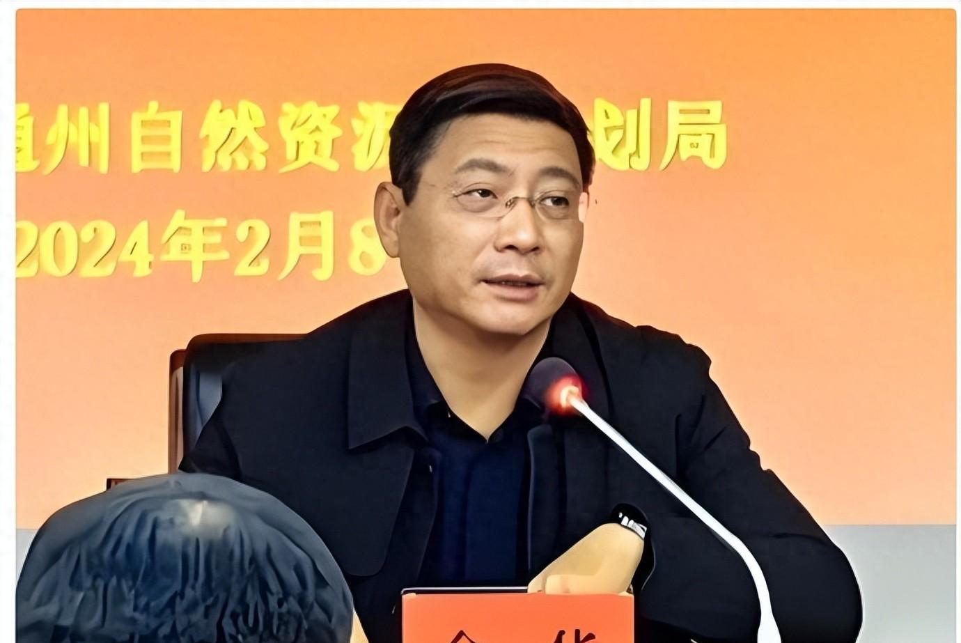 突发！中纪委“打虎”！又一上市公司董事长被查