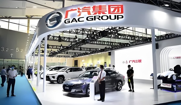 广汽集团4月终端销量13.8万辆 “五一”多品牌车型订单量破万
