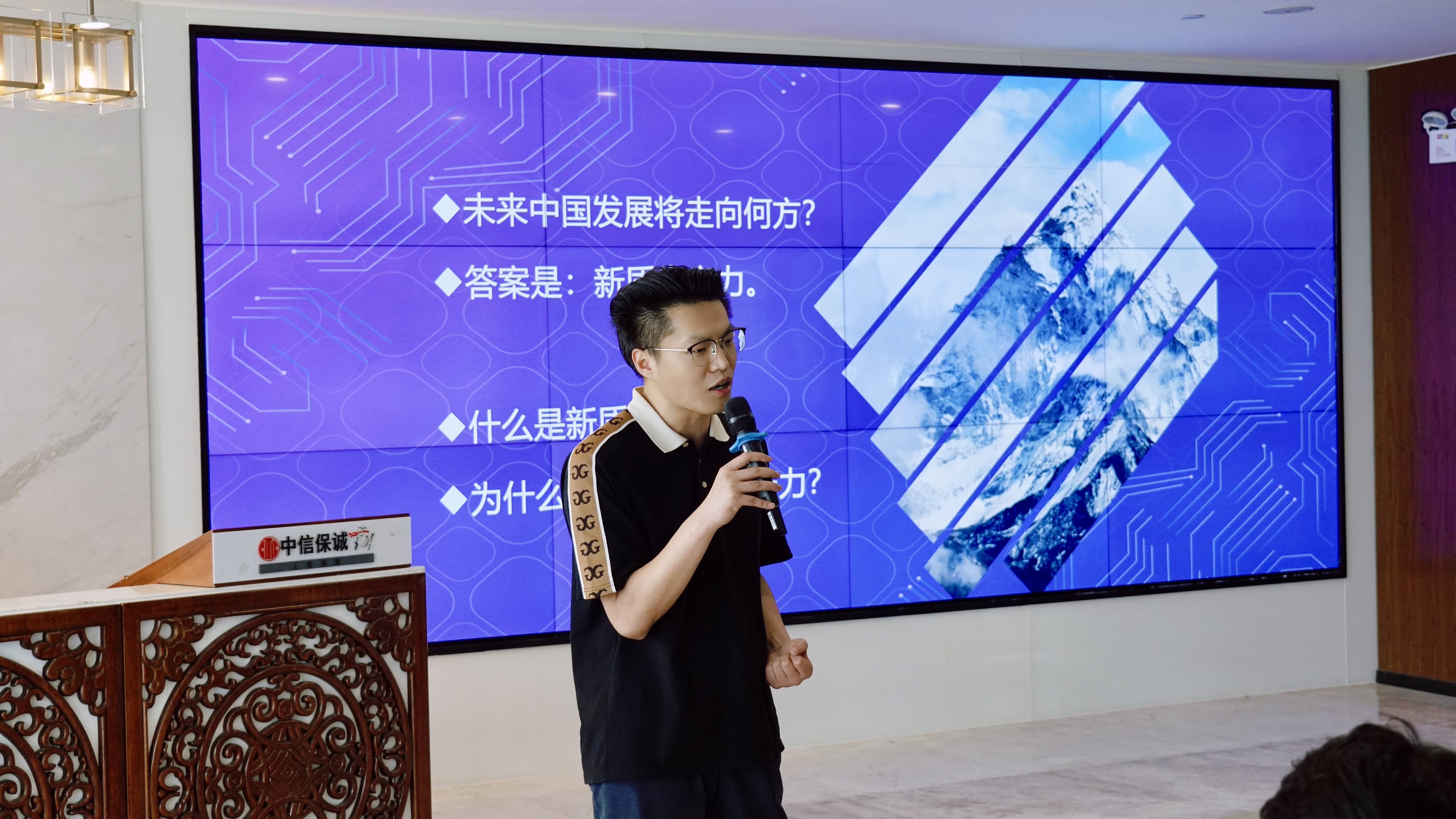 应用场景加速上新 “AI+文旅”擦出新火花