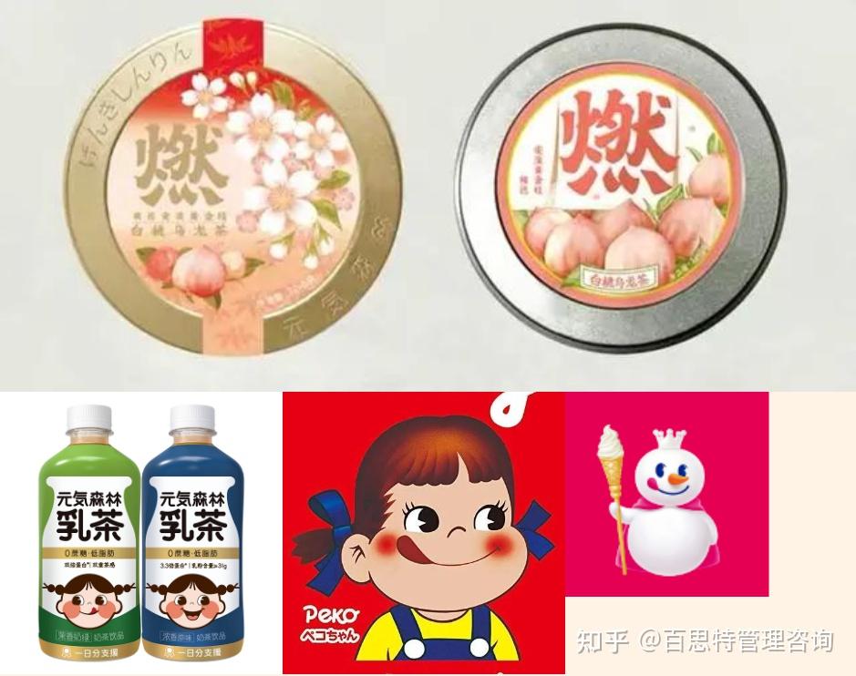 一代人有一代人的“茅台” “情绪价值”成基金投资新消费关键词