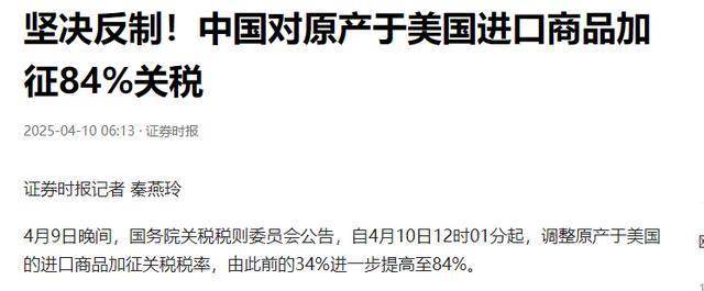 证券时报社与国家广告研究院 达成战略合作