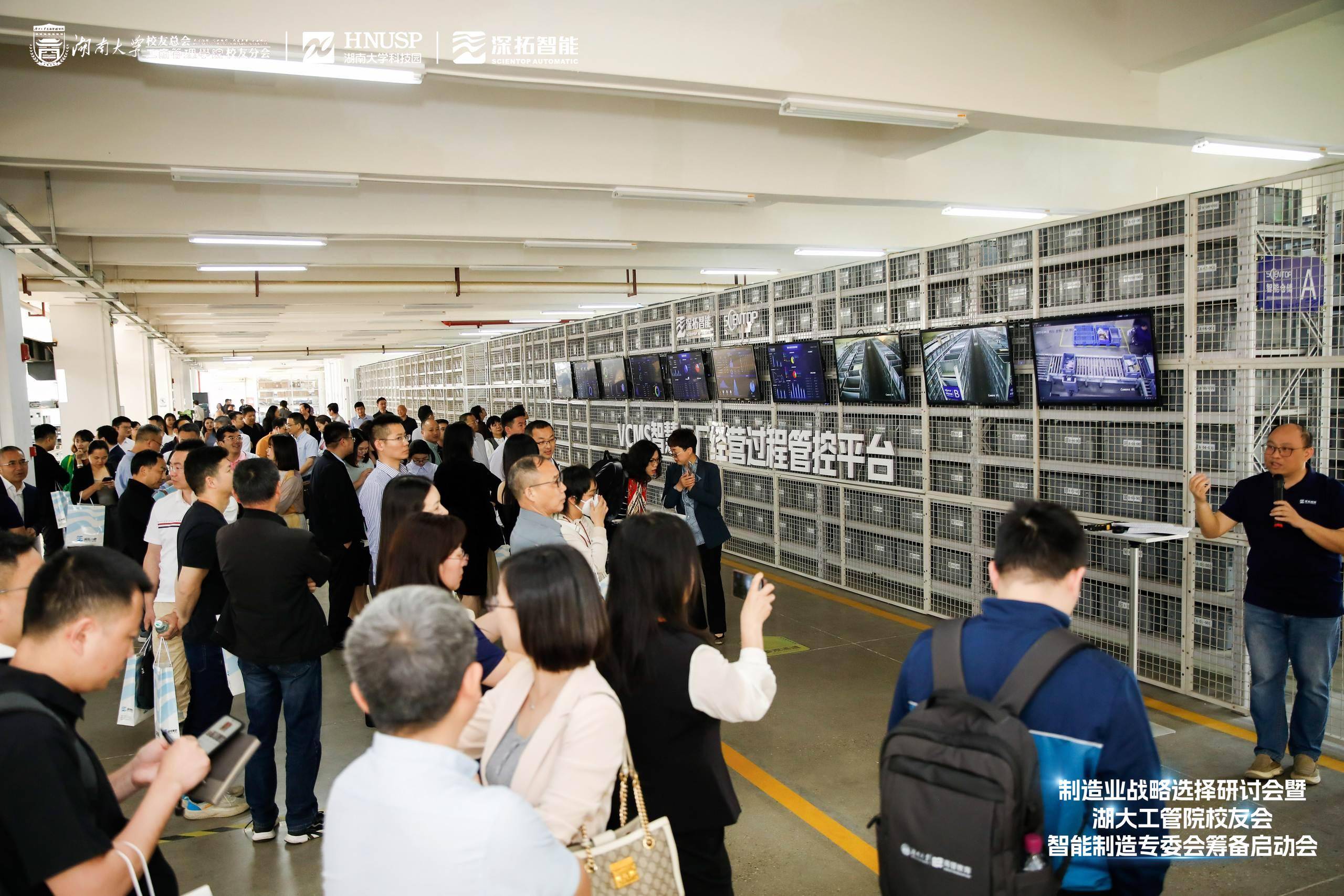 科技创新点亮前沿征途 深市电子通信企业锻造核心竞争力逐浪产业蓝海