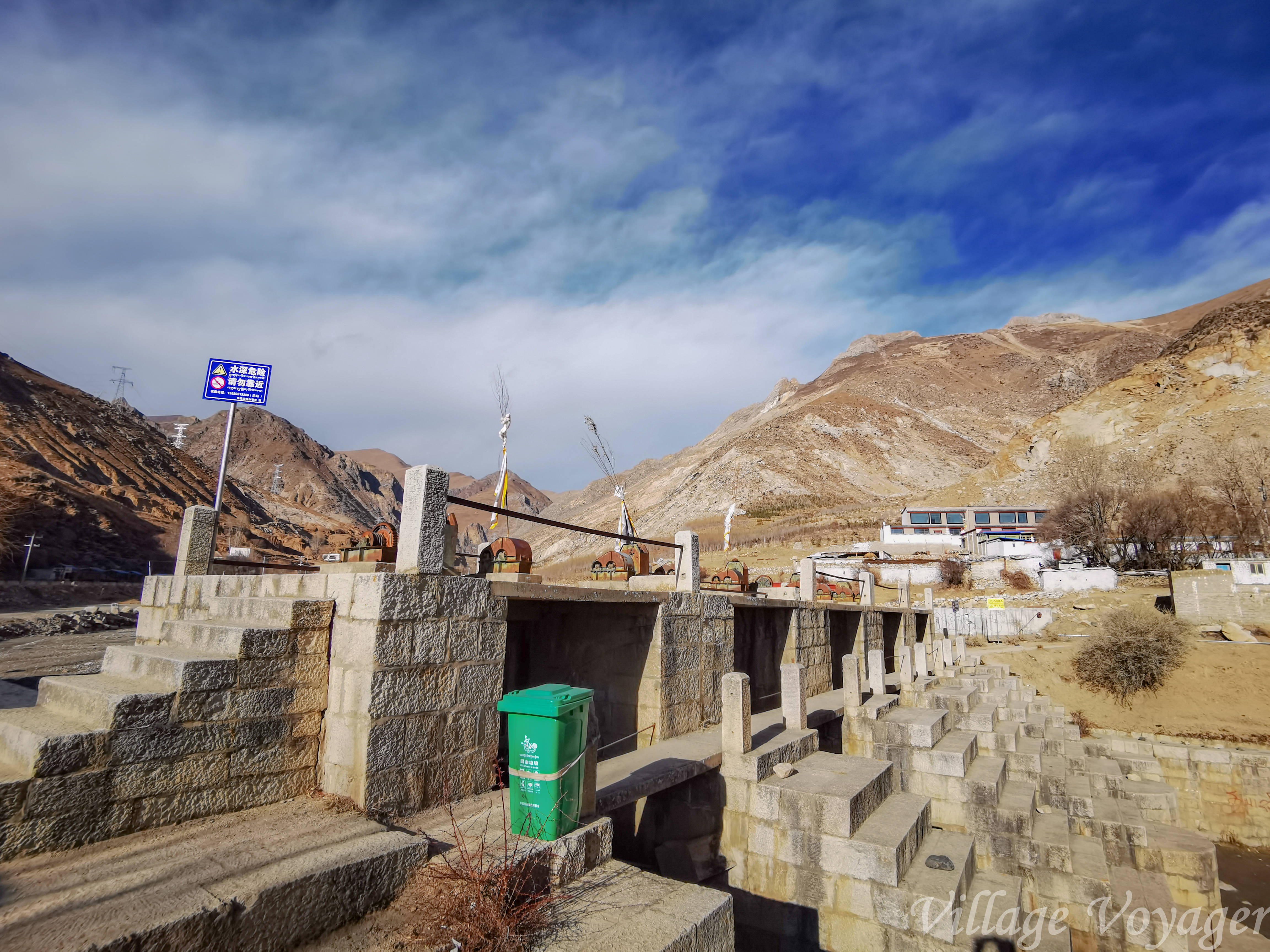 《关于西藏某水电站前期工程建设监理资格预审公告》发布