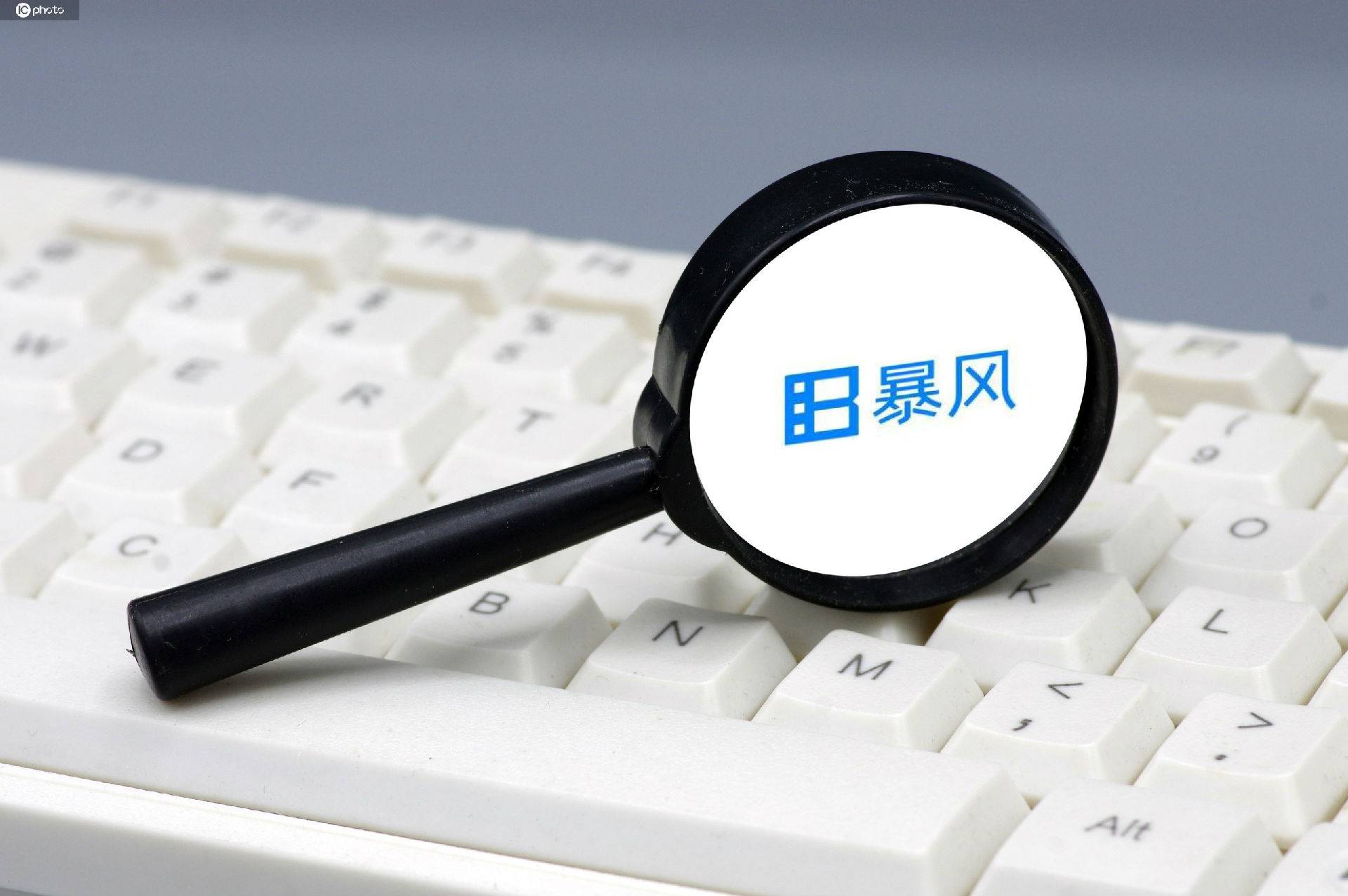 佳力图：5月9日高管袁�t、叶莉莉、王凌云减持股份合计10.1万股