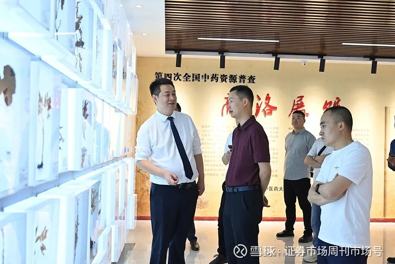 [路演]盘龙药业董事长谢晓林：中药创新药研发将聚焦公司核心大品种、发力慢病创新药