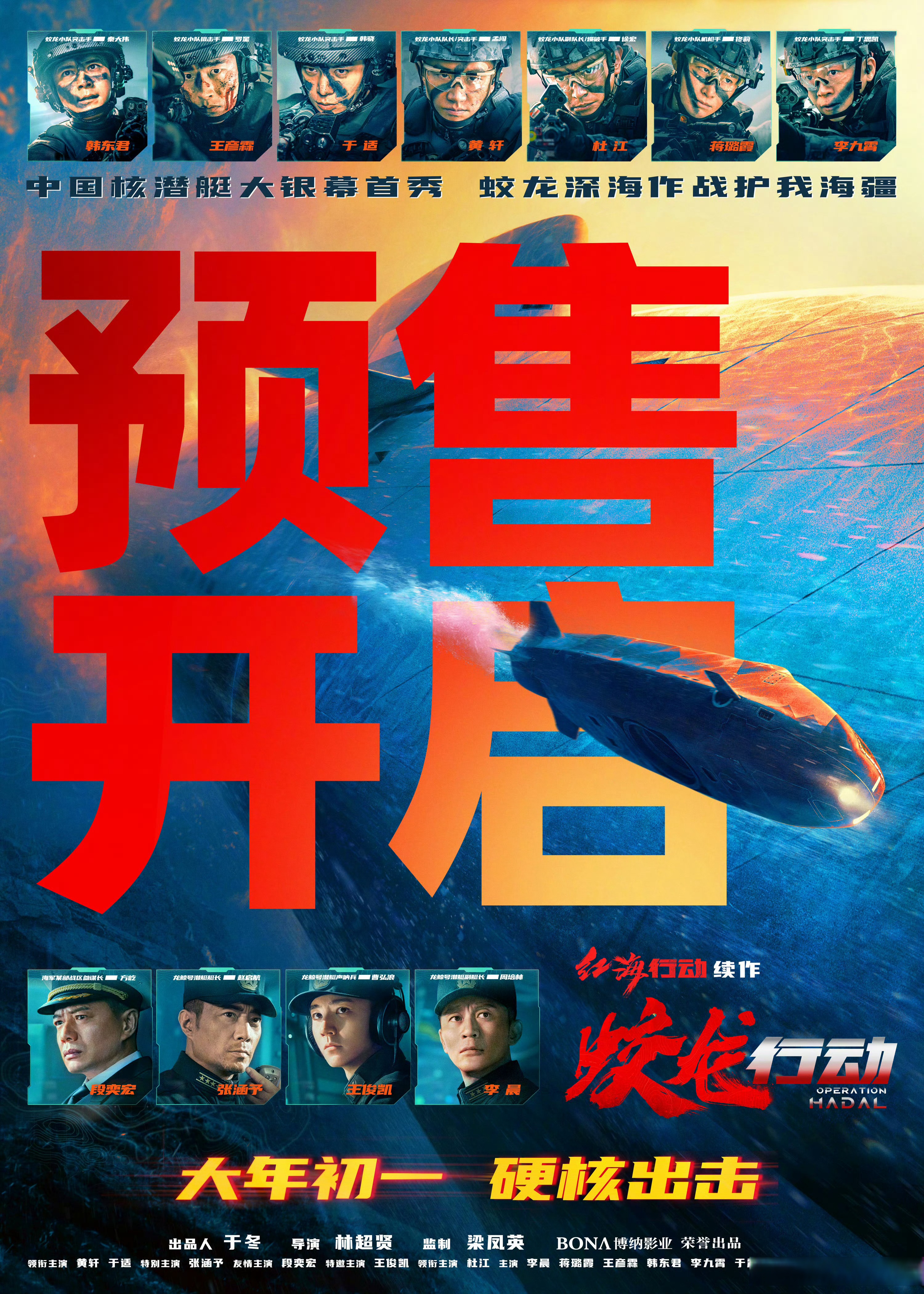 人保财险 ,人保护你周全_2025中国新型城镇化生死局:18万亿市场的下半场突围战