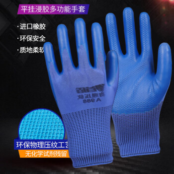 东安动力获得实用新型专利授权：“一种无人机减速器润滑系统油路”