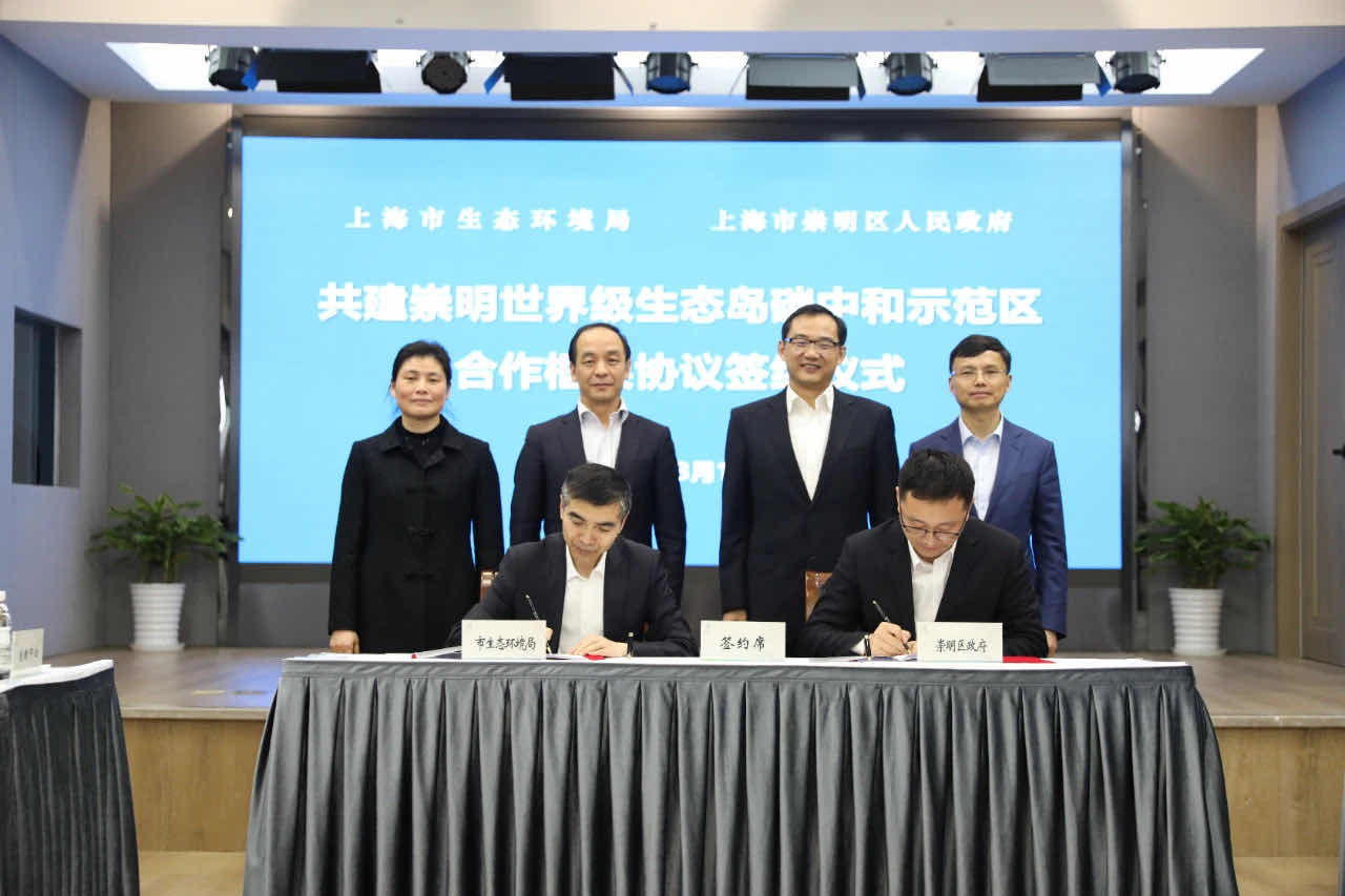 誉衡药业：全资下属公司与卫材中国药业就甲钴胺注射液签订市场推广服务协议