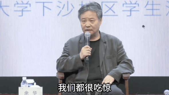 桂林文坛盛事：第二届漓江文学奖揭晓，余华、东西齐聚颁奖现场