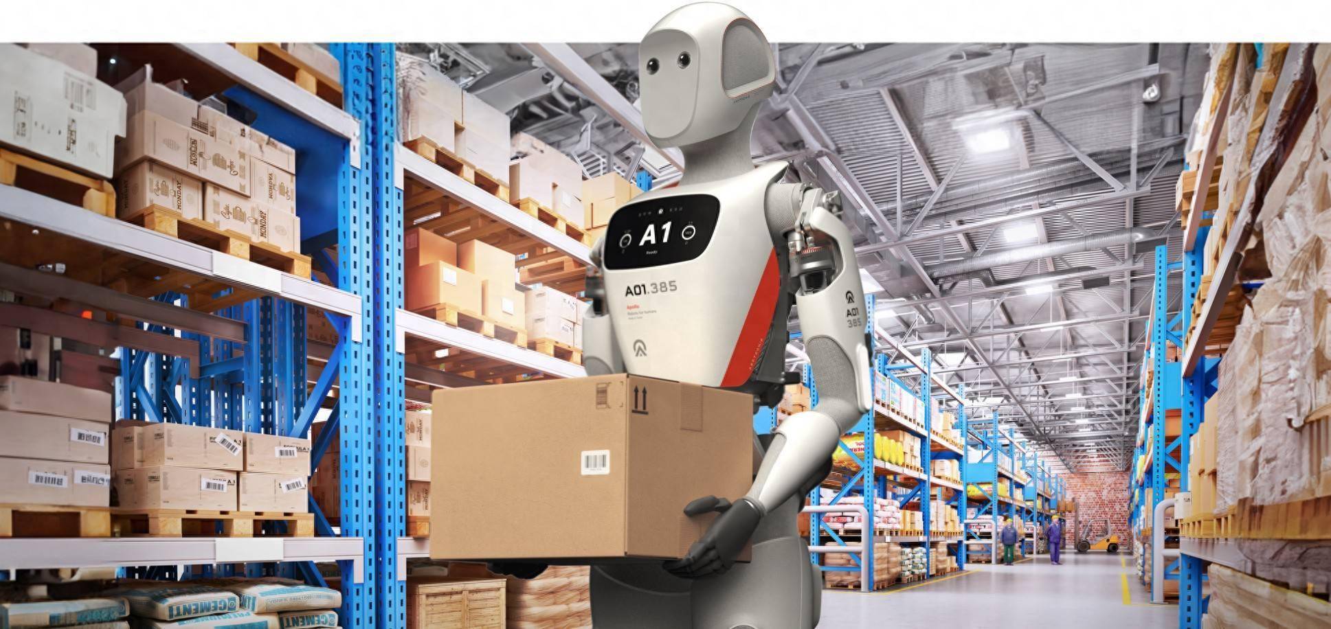 地瓜机器人完成1亿美元A轮融资 加速构建具身智能版图新生态