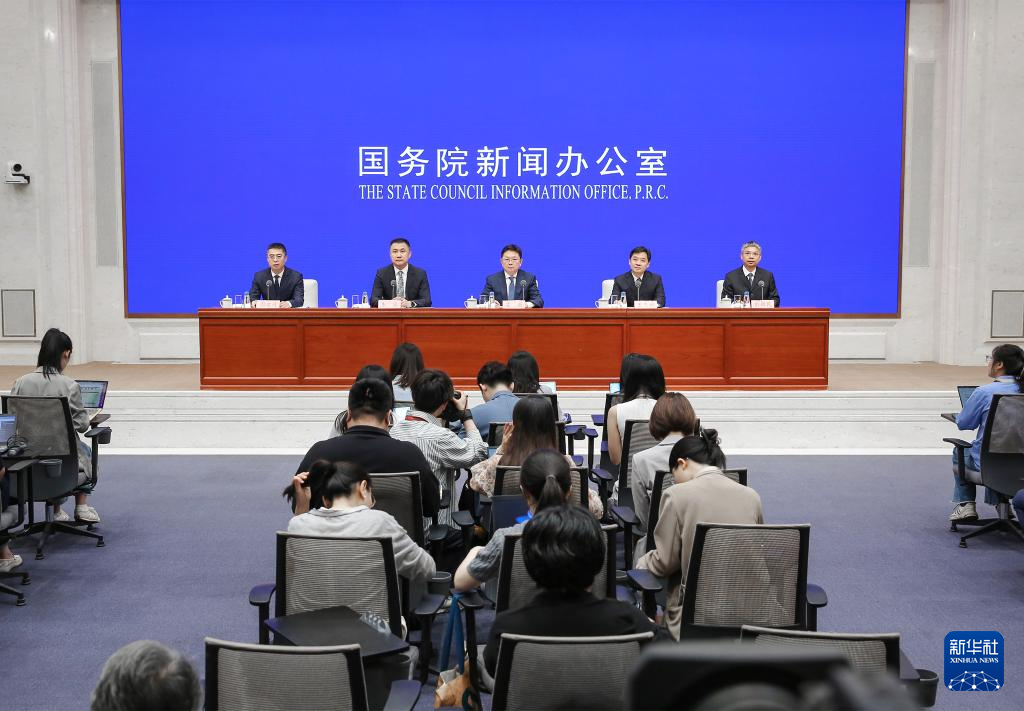 商务部副部长凌激：2024年全国经济技术开发区已达232个