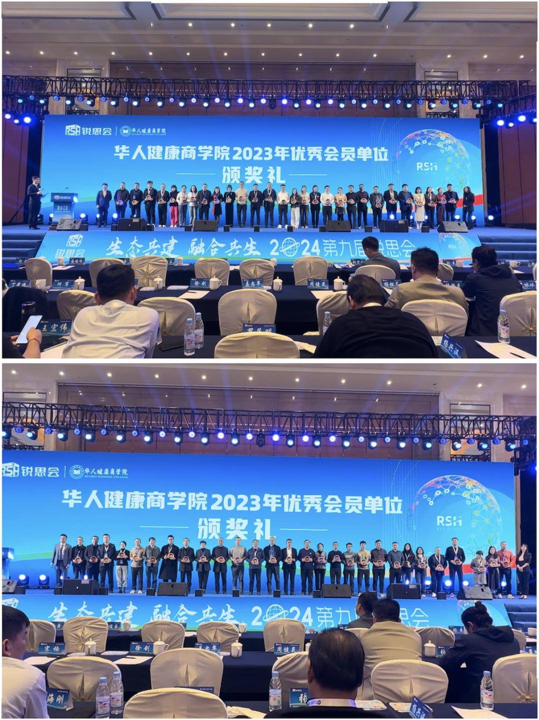 桂林银行发布首份ESG报告绘就可持续发展新蓝图