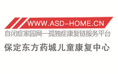 2025年特殊教育行业现状与发展趋势分析_人保车险   品牌优势——快速了解燃油汽车车险,人保伴您前行