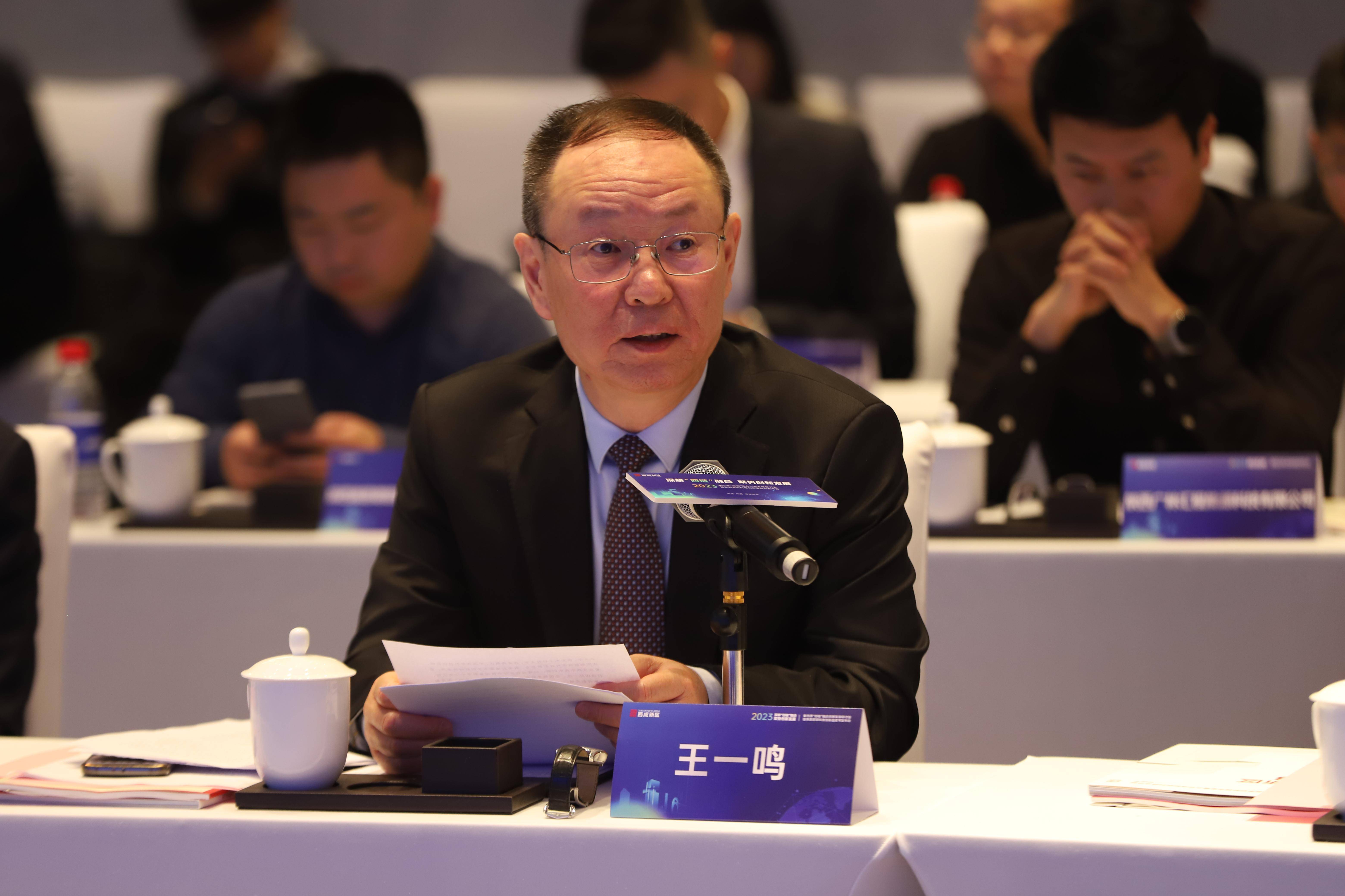 中国社会科学院上市公司研究中心副主任张鹏：中长期资金正成为连接金融与实体经济的关键纽带