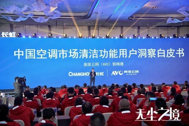 双向发力，中国品牌开启“内外通吃”模式