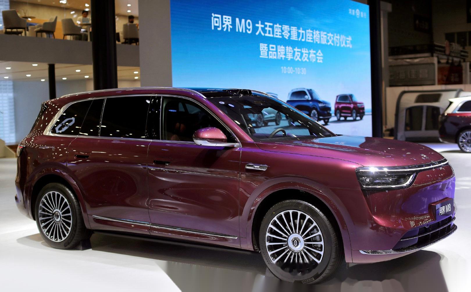 粤港澳大湾区车展5月31日开幕