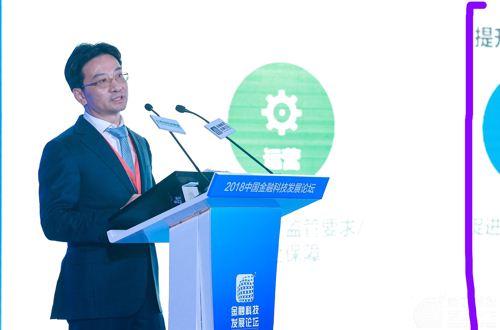 【金融一线调研】“芯”赛道里的金融突围:“硬核”输血半导体与新能源