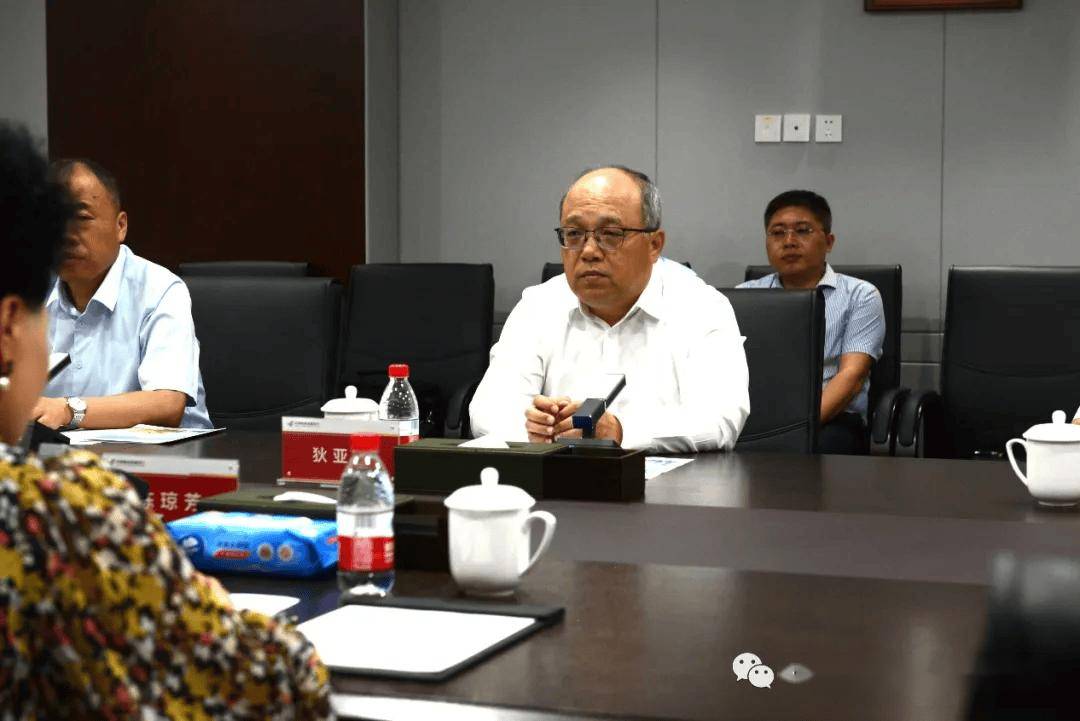 承德银行副行长郭立刚、彭朝华任职资格获核准