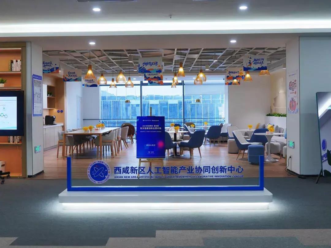 海南自贸概念活跃 海南瑞泽、罗牛山一度涨停