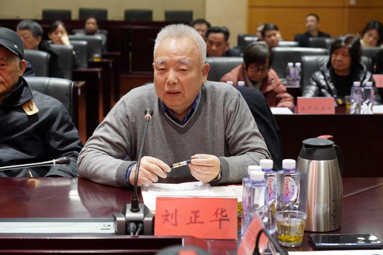 人力资源社会保障网络安全和信息化工作座谈会在长沙召开