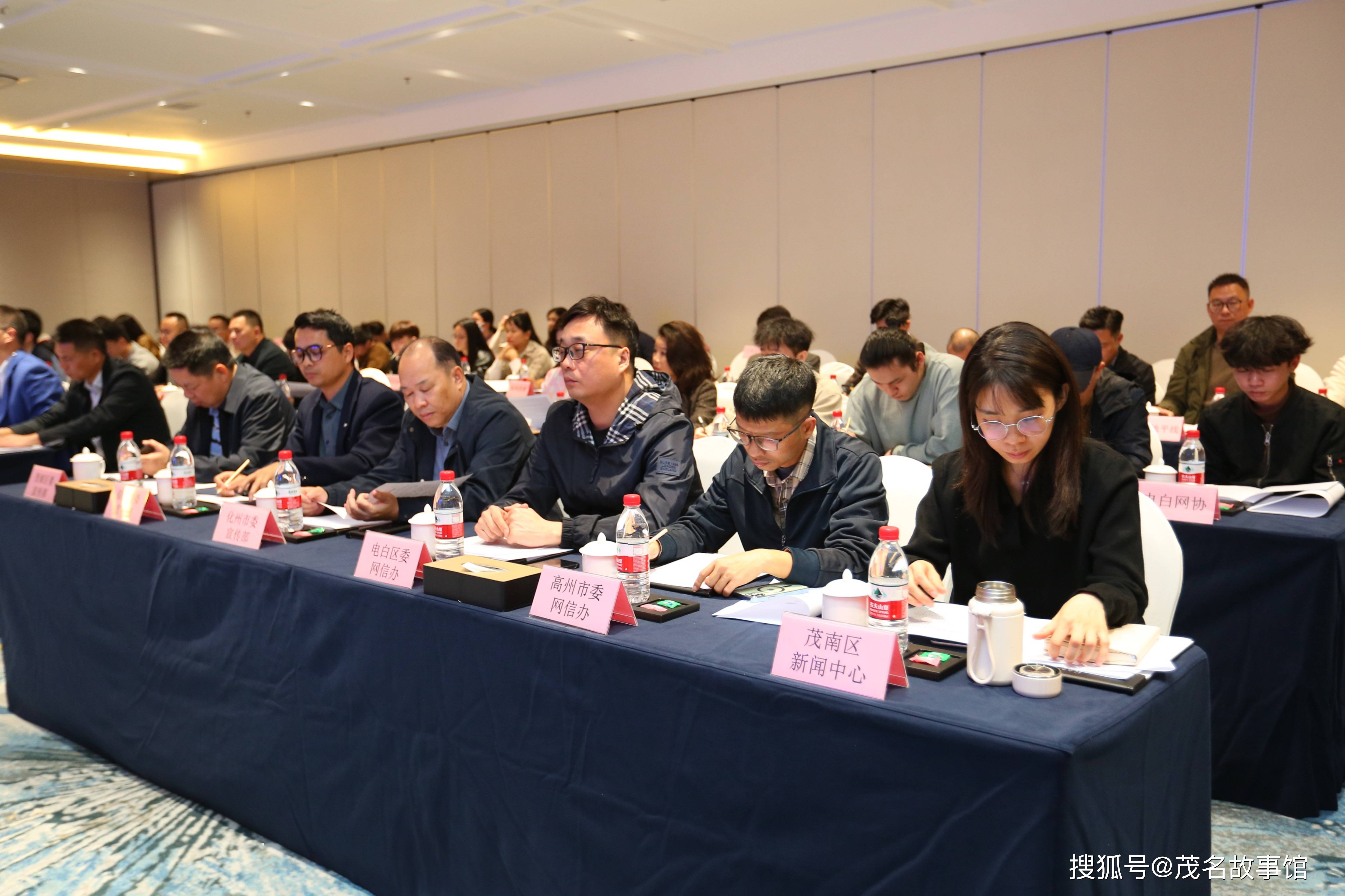 人力资源社会保障网络安全和信息化工作座谈会在长沙召开