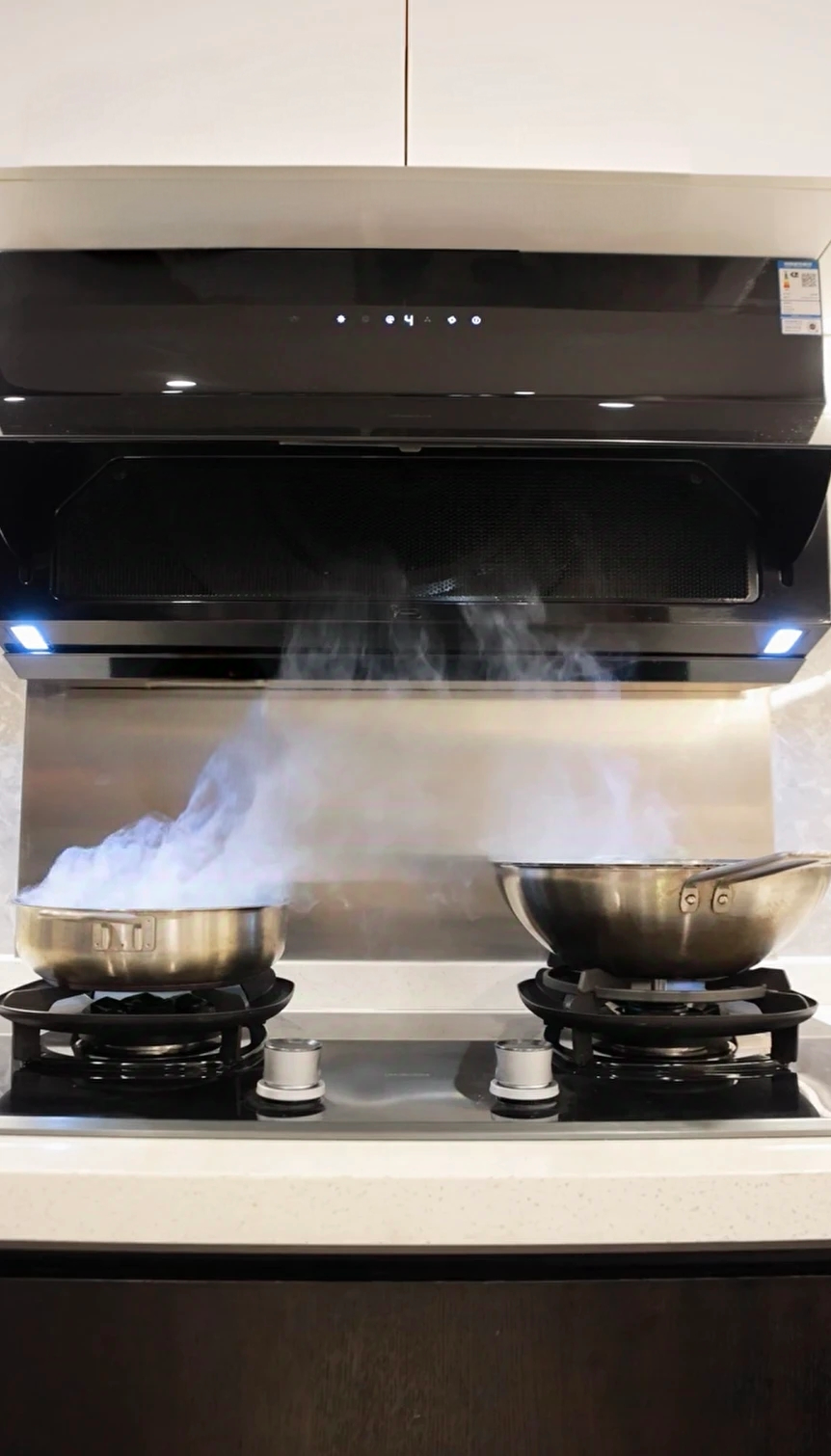 老板电器获得实用新型专利授权：“烟机及吸烟装置”