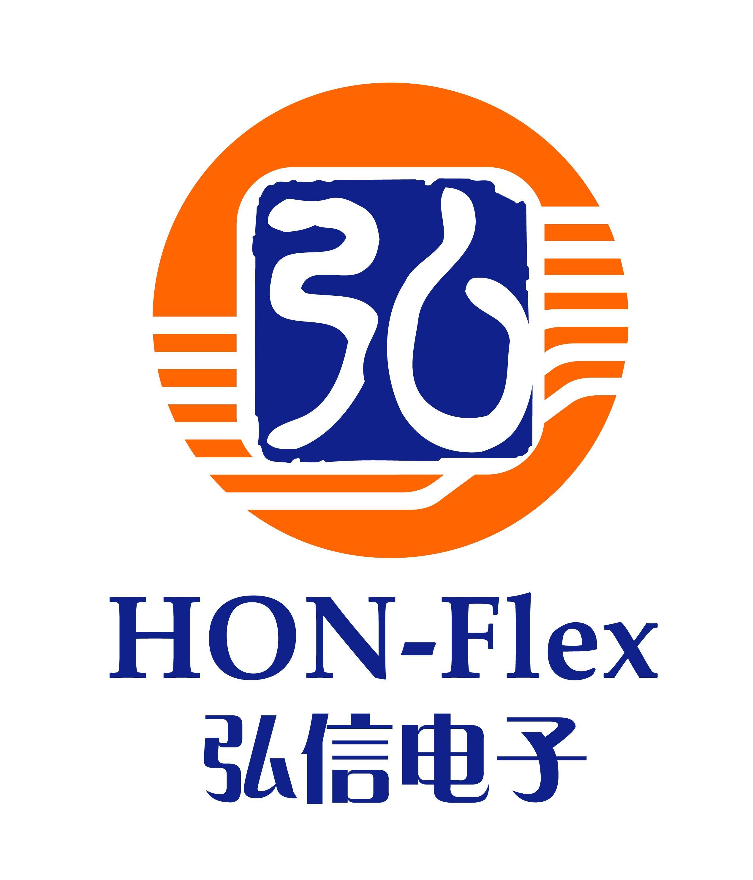 弘信电子大宗交易成交7.50万股 成交额202.88万元