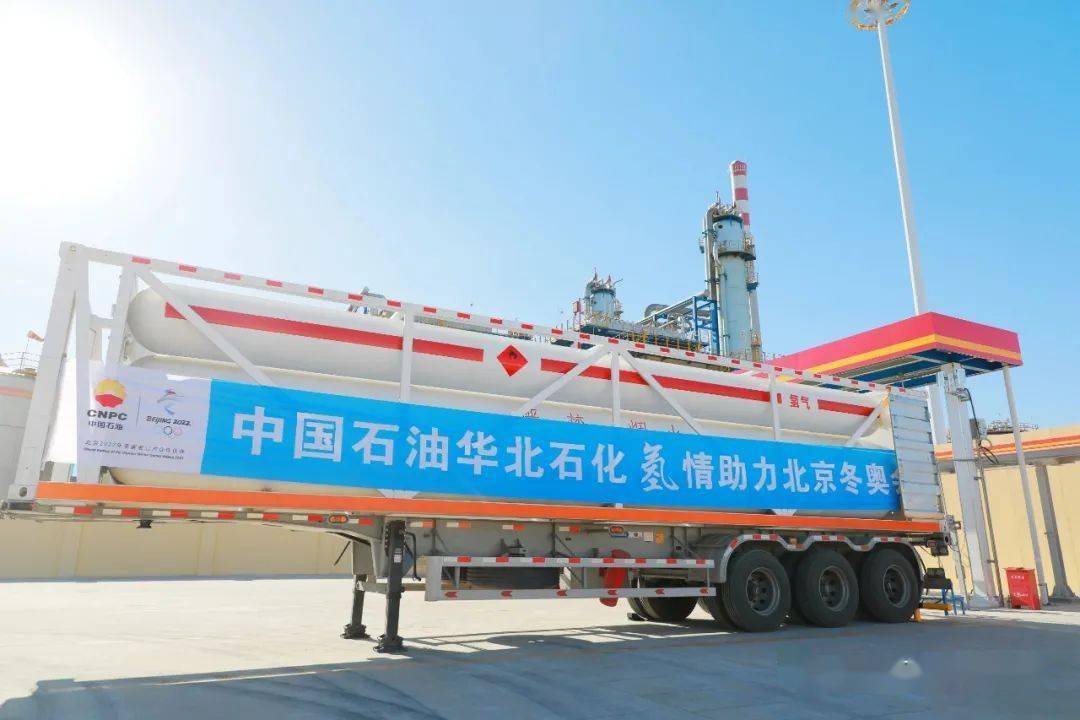 中国石化获得发明专利授权：“从富氦气体中提纯氦气的方法和系统”