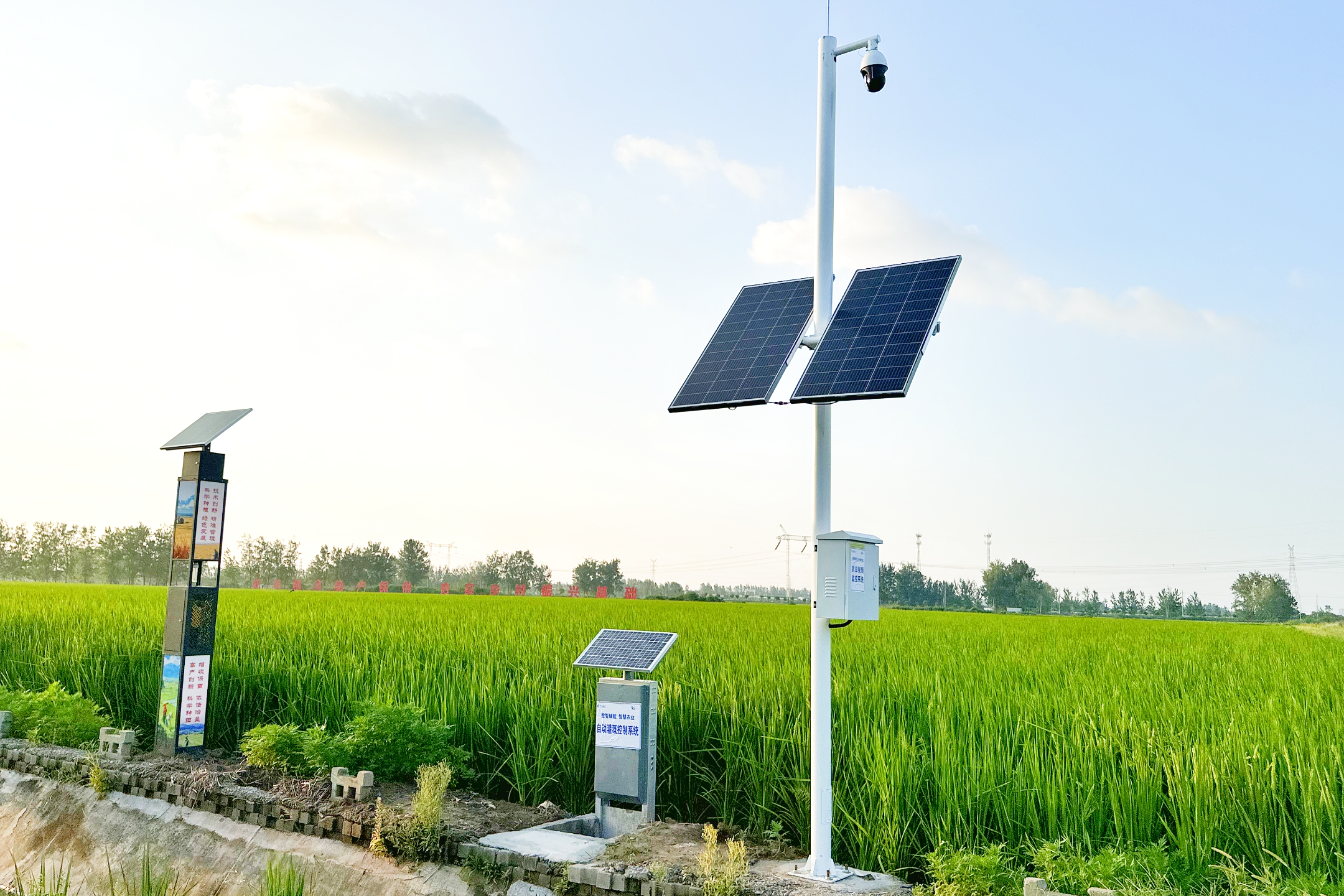 智慧农业精准突破亟待持续发力