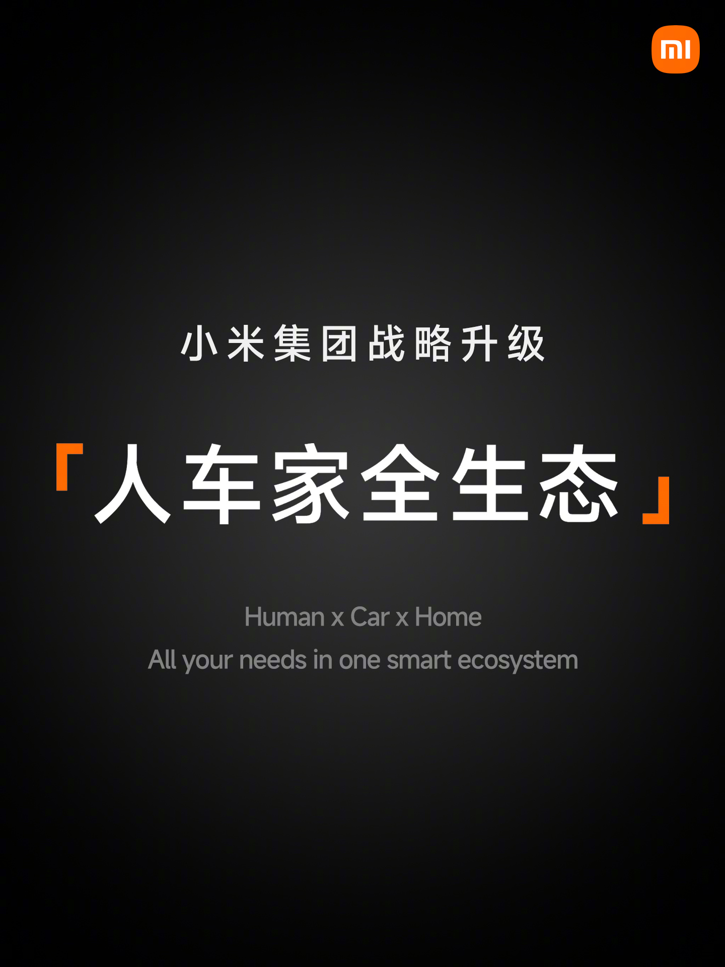 政策“施肥”市场“深耕” A股分红生态升级