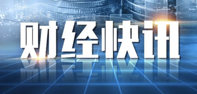 A股市场情绪有望持续回暖 兼顾“防御与成长”把握机会