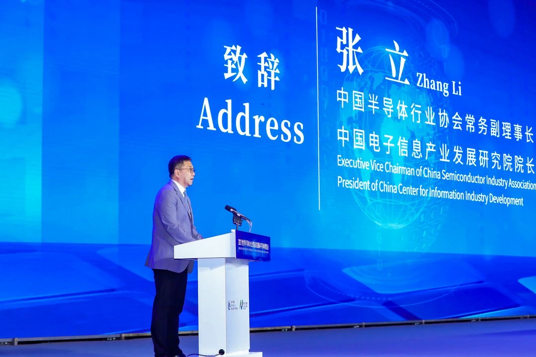 推动未来显示产业迈上新台阶