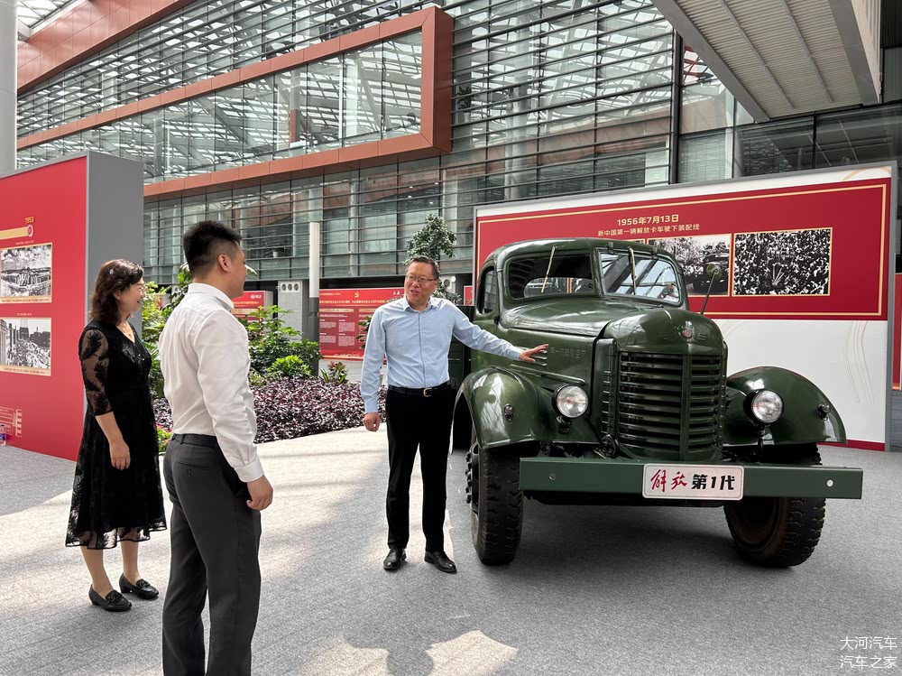 新能源造车是一场马拉松 一汽红旗开启长期主义耐力赛