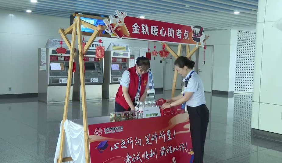 观察丨答好“加分题” 中国企业正全力构筑“绿色护城河”