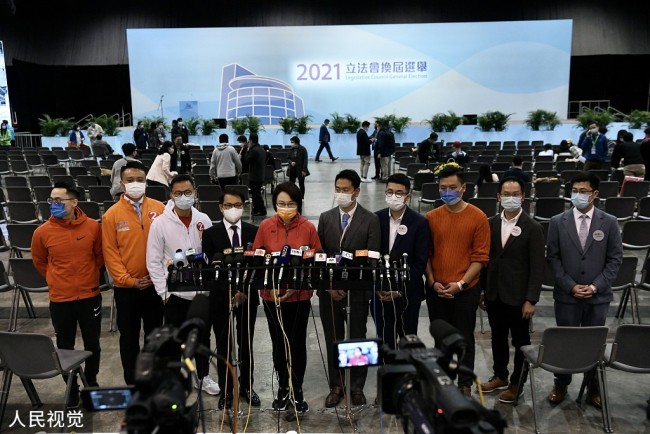 香港立法会民政及文化体育事务委员会即将召开会议 讨论篮球博彩规管制度建议方案