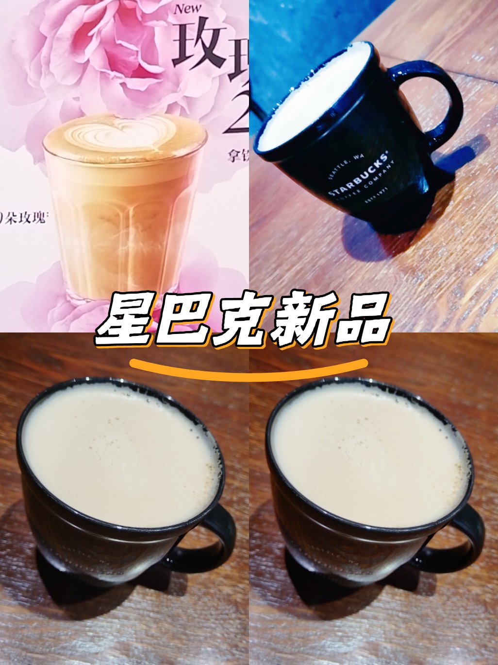 保险有温度,人保服务_咖啡行业竞争态势分析：星巴克25年来首次宣布降价 咖啡价格战还能打多久?