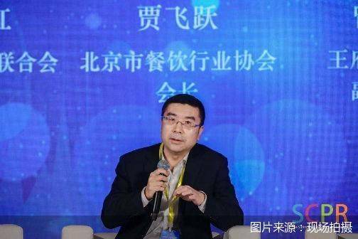 北京餐饮企业正在抛弃包间