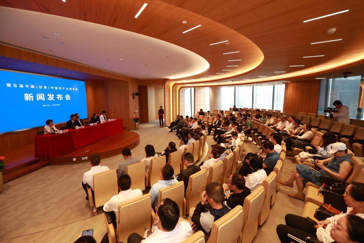 今日看点｜中国贸促会将召开5月例行新闻发布会