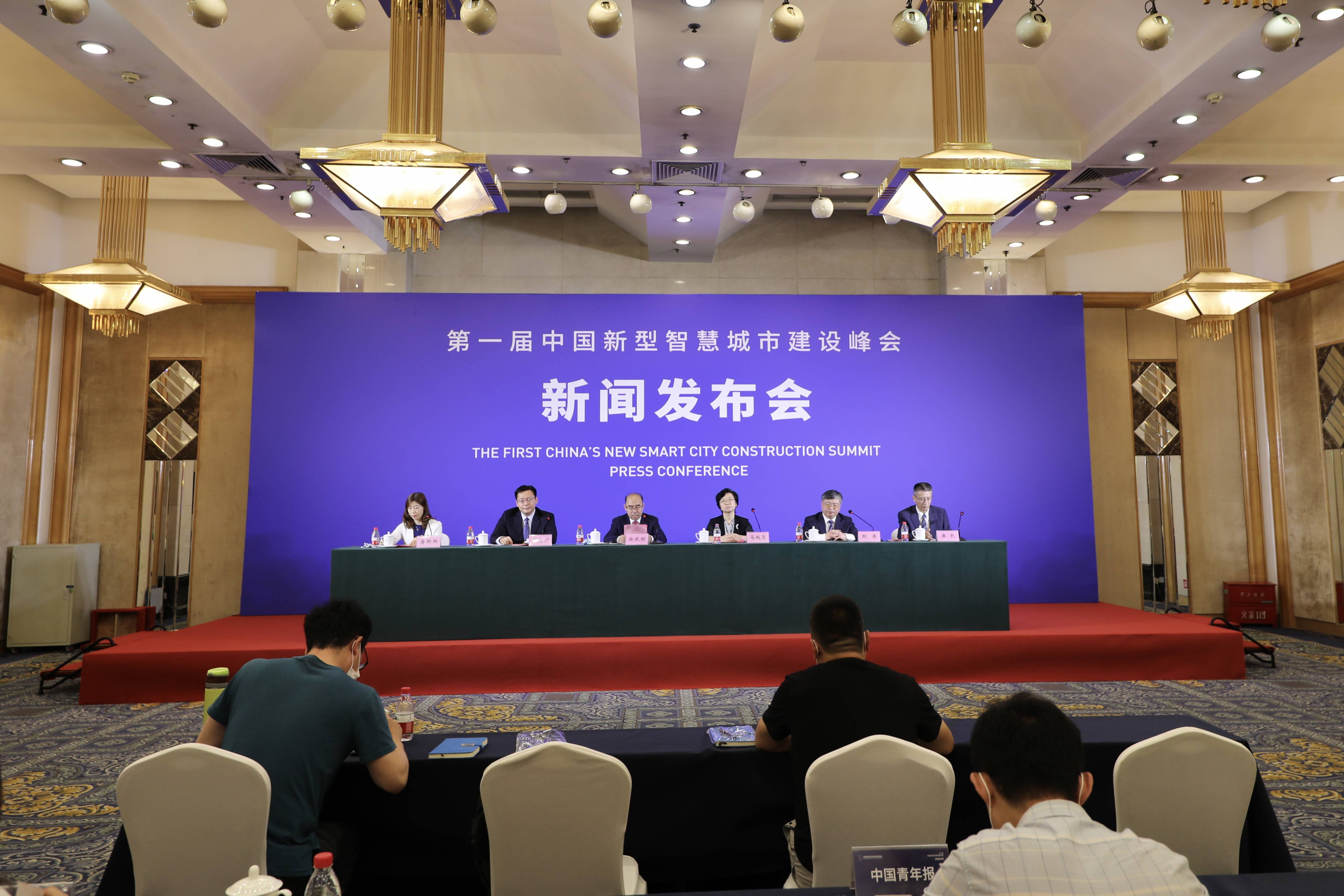 今日看点｜中国贸促会将召开5月例行新闻发布会