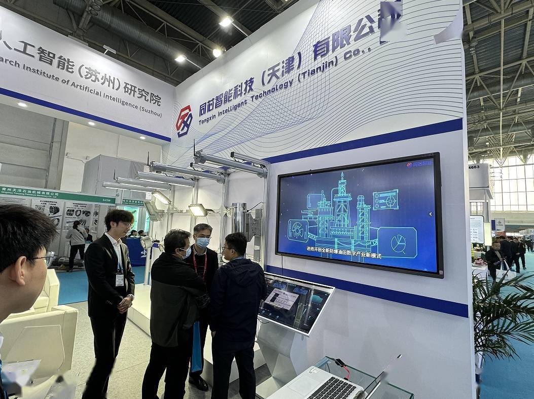 欧晶科技：目前公司共有24条石英坩埚生产线