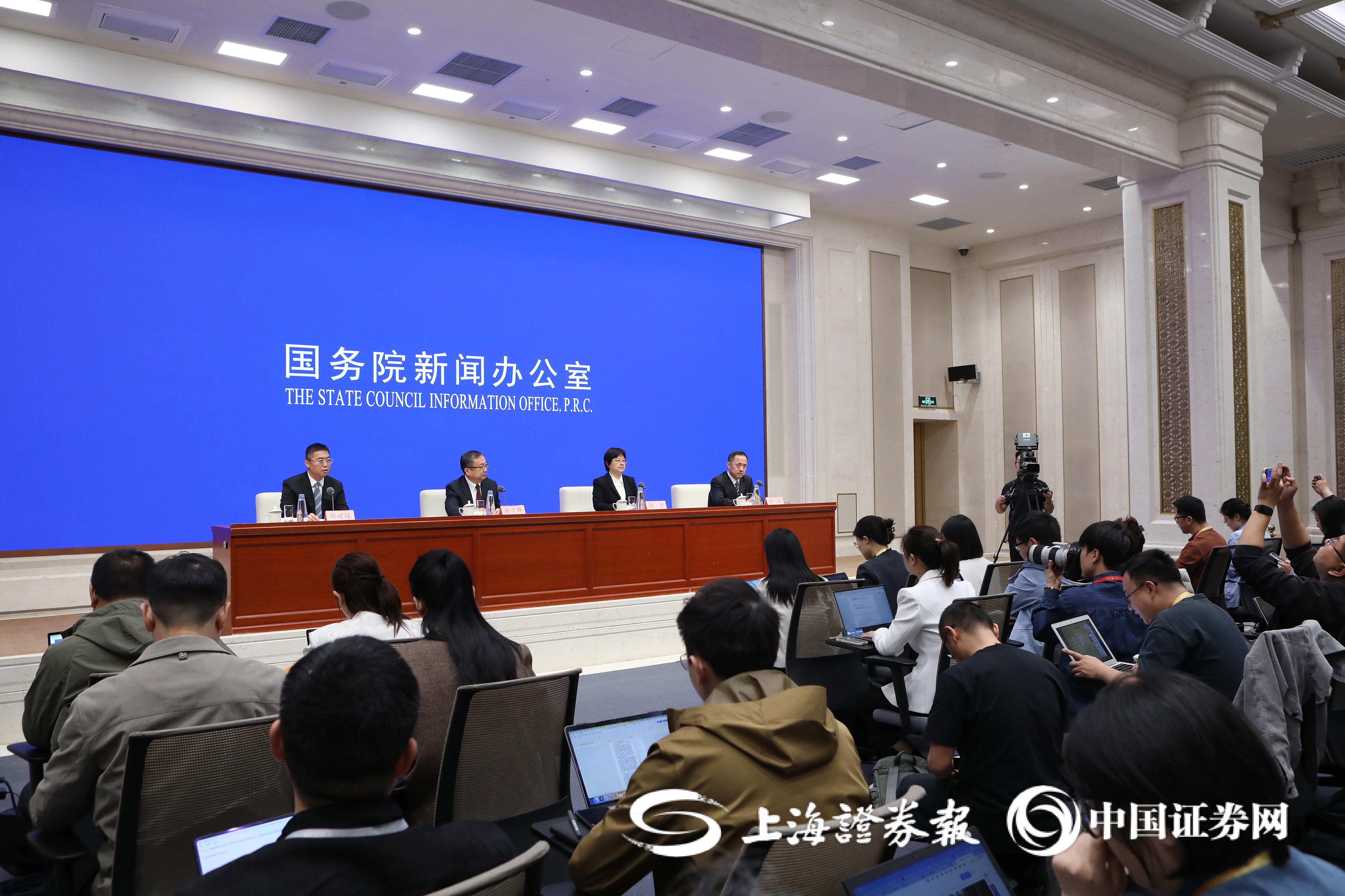 今日看点｜国新办将举行中国与南亚经贸合作及第9届中国―南亚博览会有关情况新闻发布会