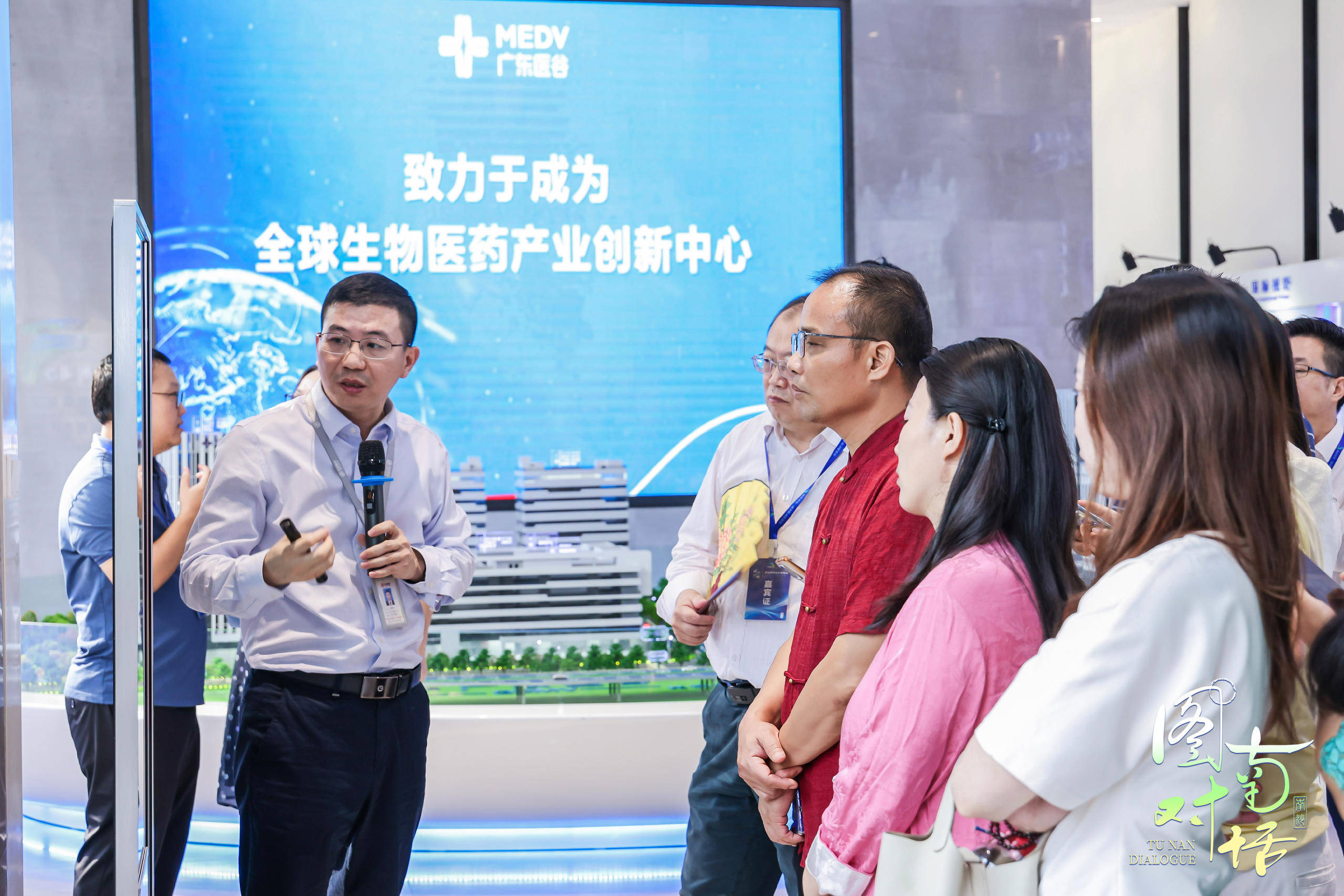 两部门:开展生物制造中试能力建设平台培育工作