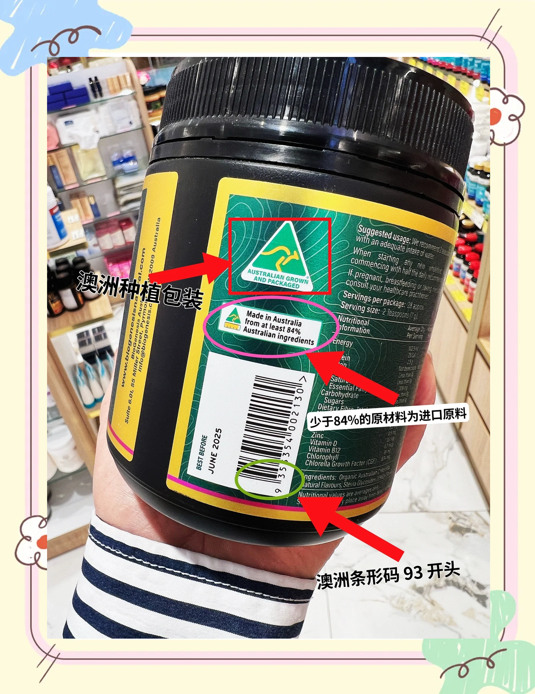 官方：在汽车领域部署开展强制性产品认证试点工作