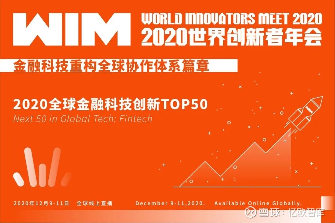 香港金融科技公司布局中东，“注意事项”有这些……