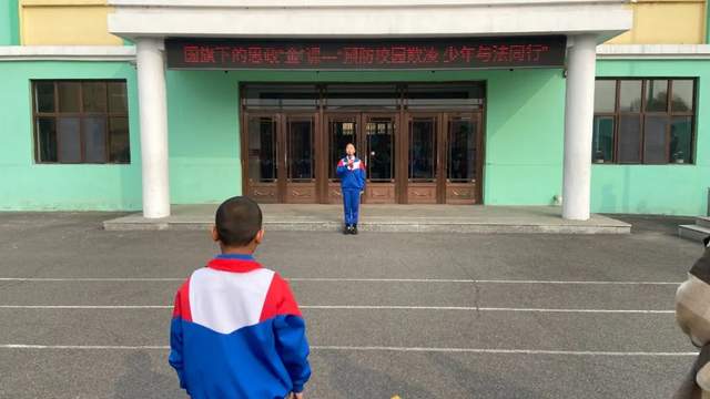 “无痕山林”应成为共识与自觉